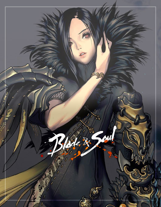 Blade And Soul Ncoin