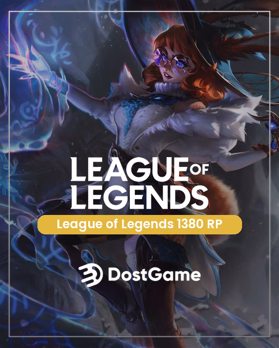 1380 RP
